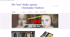 Desktop Screenshot of der-wahre-shakespeare.com